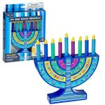 Menorah For Kids