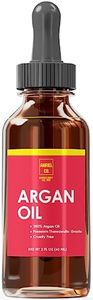 Argan Oil (2oz | 60ml) Non- GMO, 100% Pure Single Ingredient | Cold Pressed & Hexane Free DIY Carrier Oil | Moisturizing Oil