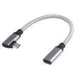 Right Angle USB C Extension Cable - USB C 90 Degree Cable Short 0.2m 10gbps Data Transfer Type C, L-Shape usb C Female to Male 3.1 Right Angle Cable Compatible with Macbook, Hub, Mac, IPhone