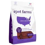 Spot Farms All Natural Human Grade Dog Treats, Chicken Nuggets, 12 Ounce