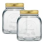 Incrizma Pasabahce Homemade Jar with Metal Lid (500 ml)- Set of 2