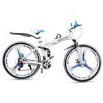 Full Suspension Folding Bikes