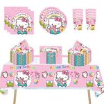 DecPtyTa Birthday Party Supplies Tableware Party Plates Cups Napkins Tablecloth etc Birthday Decorations Pack for 20 Kids (KTM)