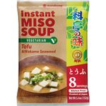 Marukome Instant Miso Soup with Tofu and Wakame Seaweed (Gluten Free) 8 Servings 152g