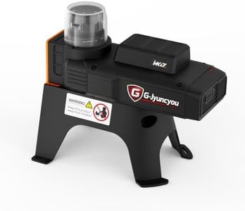 Automatic Rat & Mouse Trap, Self-Resetting, Rechargeable