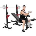 Weight Bench with Squat Rack,Bongkim Adjustable Bench,Multi-Purpose Foldable Bench & Barbell Rack Stand,Bench press 660Lbs