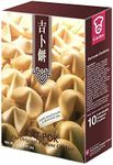 Garden Fortune Cookies 70 g