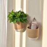 WYLYE�- Modern Home ! Ingeniously Handcrafted Decorative Rope Hanging Fabric Basket (8"X8" inch Pack of 2 Pcs, Beige/White)