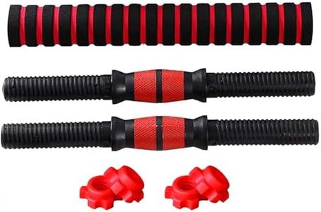 Dumbbell B