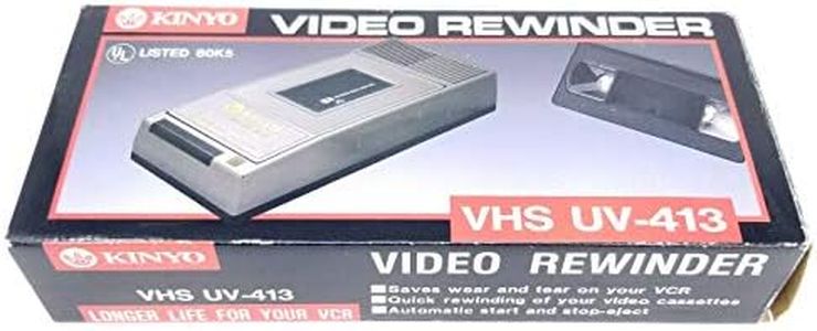 KINYO UV-413 1-Way VHS Rewinder