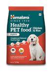 Himalaya Wellness Company, Healthy Puppy Dry Dog Food, Chicken & Rice , 1.2kg