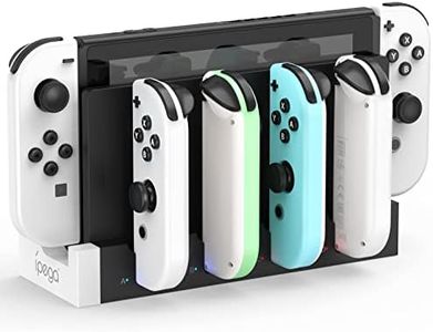 FYOUNG Charger for Switch &Switch OLED Joy Cons Controllers, Charging Dock Base Station for Switch Joycons with Indicator, Charger Station Stand for Joy Cons- White