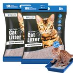 Maissen Activated Cat Litter - 5 Kg | Premium Bentonite Clay Cat Essentials | Natural | Unscented, Low Dust | Quick-Clumping, Scoopable | Odour Locking | Premium Hygiene for Cats | Pack of 2