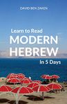 Learn to Read Modern Hebrew in 5 Days