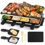 Raclette Grill 8 Person Indoor Grill Machine with 8 Mini Non-Stick Raclette Cheese Pan Electric Crepe Pancake Maker, 8 Wooden Spatulas Electric Barbecue Grills BBQ Health, 1300W