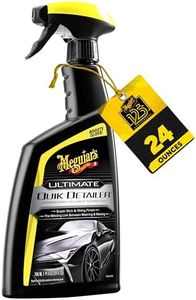 Meguiar's 