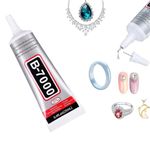 B7000 Super Glue,25ml/0.84oz (1 Pack) Multi Functional Glue Transparent Paste Adhesive Multi-Function Repair Glues Suitable for Phone Jewelry Glass Wood Metal Fabric (25ML-1pcs)