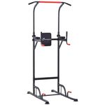 Soozier Power Tower with Adjustable Height, Pull Up Station with Dip Bar, Multi-function Gym Equipment for Home and Office Strength Training Workout Fitness