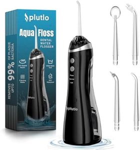 Plutlo Aqua Floss Water Flosser for Teeth - 250ML Portable Oral Irrigator with 3 Modes, 4 Jet Tips, 2000mAh Battery, IPX7 Waterproof, Dental Floss for Deep Teeth Cleaning (Black)