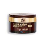 Yves Rocher - Night Face Moisturizer for Women - Anti Aging Face Cream for Women - Night Cream Skin Care - Anti Wrinkle Cream - Face Lotion for & Mature Dry Skin - Riche Crème (Riche Creme Night, 50 ml)