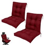 Outdoor Chair Cushions Set of 2, Botanical Print Waterproof Tufted Tall Back Seat Pads with Fastening Straps for Patio Wicker Rocking, Suitable for Indoor and Outdoor Use (Brick Red)
