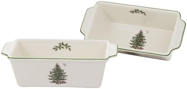 Spode Christmas Tree Loaf Pan (Set of 2) - Non-Stick Earthenware Bread Pan for Baking, Holiday Bakeware, Banana Bread, Meatloaf, Pound Cake, Dishwasher and Oven Safe (7.75" x 3.5")