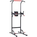 HOMCOM Power Tower Station with Dip Stand, Pull Up Bar Home Office Gym Training Workout Equipment