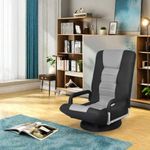 ERGOMASTER 360 Degree Swivel Video Gaming Floor Chair w/Armrests, Adjustable 6-Position Folding Floor Chair, Padded Backrest for Game, Reading, Floor Sofa Lounger Chairs (Black/Grey)