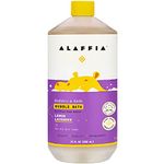 Alaffia - Everyday Shea Bubble Bath, Babies and Kids