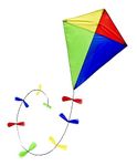 BROOKITE from Peterkin | Classic Bow Tail Kite | Multicolour - 70m x 60cm - Spinnaker Nylon Kite with 1 handle | Kites | Outdoor Toys | Sports & Leisure | Ages 3+