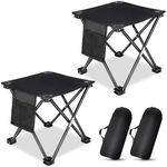 KABOER 2 Pack Folding Camping Stool Portable Outdoor Camping Chair for Fishing BBQ Hiking Gardening and Beach,Travel with Carry Bag(Black)