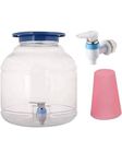 mastBus 10L Plastic Water Dispenser for 20 Litre Bottle Jar with Tap Bottom Loading Manual Heavy Duty Durable for Home/Kitchen/Office Compatible Stand, Matka, Pack of 1, Transparen (1)