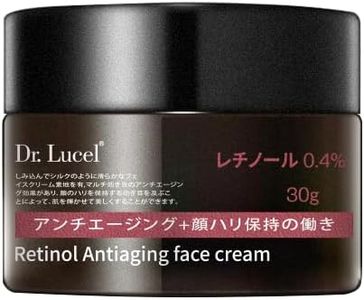 Dr. Lucel Japan Brand 0.4% Retinol Anti-Aging Face Cream 30g / with Vitamin E, Nourishing Skin, Boosts Collagen, Reduces Fine Lines & Wrinkles, Evens skin tone, Enhances Skin's Radiance