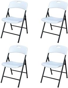 Lifetime Plastic Development Group Fully Assembled Plastic Foldable Party Office Chair with Metal Frame for Indoor and Outdoor, White (4 Pack)