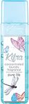 KIFRA PURE LIFE Concentrated Laundry Fragrance 200ml 80 Washing Cycles