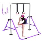 FBSPORT Folding Gymnastic Training Kip Bar Expandable Gymnastics Bars Horizontal Bars Adjustable Height Fitness Equipment for Home/Floor/Practice/Gymnastics/Trainning/Parkour