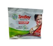 Amrutanjan Smiley Dental Gel, Quick relief from tooth pain, 10gm, Pack of 4
