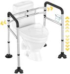 Medhelp FSA/HSA Eligible Toilet Safety Rails, 380lbs Stainless Steel Adjustable Toilet Safety Frame, Toilet Rails with Handles & Toilet Paper Holder, Toilet Bars for Elderly, Disabled & Handicap