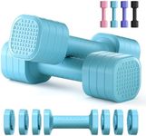 Zempox Adjustable Dumbbell Set of 2