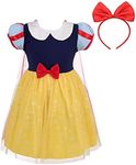 Dressy Daisy Princess Dress Up Clot