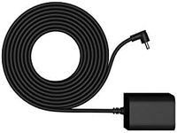 Indoor/Outdoor Power Adaptor for Ri