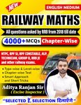 Railway Maths | English Medium | 4000+ Chapter-Wise MCQs | NTPC, RPF SI, RPF Constable, ALP, Technician, Group D, RRB JE And Other Railway Exams| Aditya Ranjan Sir|