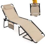 Giantex Patio Lounge Chairs for Outside - Folding Tanning Chair w/Headrest, 4 Adjustable Positions, Side Pocket, Outdoor Chaise Lounge for Camping, Pool, Sunbathing Beach Chair, Beige