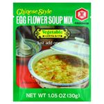 Kikkoman Egg Flower Soup Mix Vegetable 12pk