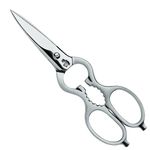 ZWILLING Multi-Purpose Scissors, Universal scissors, Length: 20 cm, Stainless Special Steel, Silver, Kitchen utensil