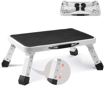 VEVOR Step Stool 1-Step 330lbs Capacity, Folding Steel Step Ladder 3 Adjustable Height, Portable Toddler Step Stools for Adults, Non-Slip Sturdy Step Ladders for Office, RVs, Pets, Bathrooms,Bedrooms