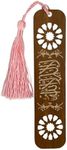 Wooden Bookmark with Islamic Motifs Quran Bookmark