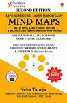 Life Sciences: Most Important Mind Maps With Quick Revision Notes(Updated Edition) By Neha Taneja- GurMantra - shiksha ka granth