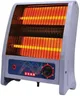 Usha 2 Rod Quartz Heater | 800Watt with Low Power Consumption | Cool Touch Body | Tip Over Protection | 1 Year Warranty | (4302, Grey)