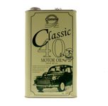 Comma CLA405L CLASSIC SAE40 Motor Oil, 5 Liter